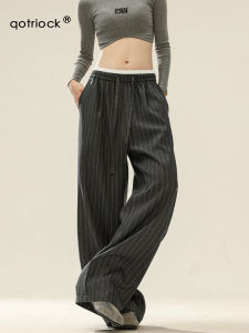 QOTRIOCK | Vertical Stripe Loose Fit Trousers