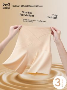 Miiow | Womens Foundation Liquid Safety Pants High Waist Shorts Thin Model Prevent Exposure Three-In-One Seamless Tummy Control Butt Lifting Underwear