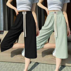 Lieoyuarn | Summer Lightweight Breathable High Waist Straight Leg Flare Pants