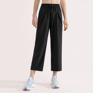 Loose Straight Leg Yoga Pants