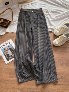 High Waist Wide Leg Jeans Womens Loose Fit Straight Cut Pants Autumn New Style Slimming Design Casual Fashion Denim Trousers