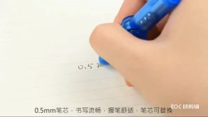 Pulpen Spinner Led Nyala