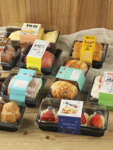 Square Cake Roll Sandwich Packaging Box Lightning Foam Pastry Milk Shake Meat Loaf Small Shell Box Baking Cooking Tools