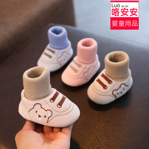 Baby Shoes Soft Bottom Indoor Anti-Slip Shoes for Boys And Girls 0-1 Year Old 3-6-12 Months Cotton Shoes Autumn Winter