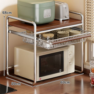 WUBUWEI | Multifunctional Microwave Oven Storage Rack