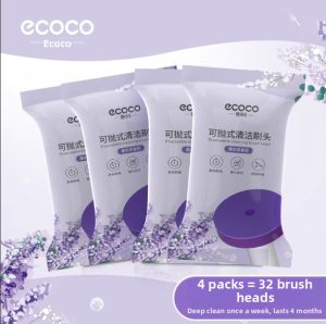 Ecoco | Disposable Toilet Cleaning Brush Set