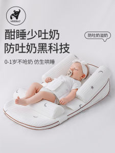 Anti-Vomiting Infant Feeding Pillow Newborn Slope Pad Baby Bed Multi-Function Pillow Feeding Aid Comfortable Soft Material