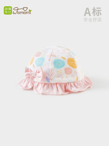 Princess Style Sun Hat for Baby Girls Newborn Infant Protection Hat Spring Autumn Baby Sunshade Cap Summer Fisherman Hat