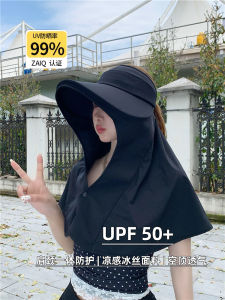 Mũ Che Nắng Không Có Nắp Cho Nữ Mùa Hè Đi Xe Đạp Mũ Che Nắng Cỡ Lớn Chống Tia UV Kiểu Dáng Trang Phục Thường Ngày