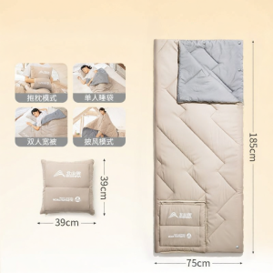 BSWOLF | Multi-purpose Portable Sleeping Bag All Seasons