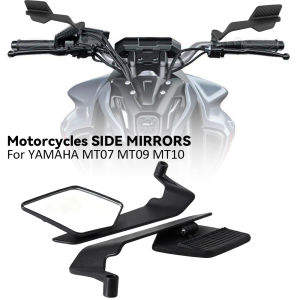 For Aprilia DORSODURO 750 DORSODURO1200 Motorcycle Wing Mirrors Rearview Rotating NEW Rearview Side Mirror