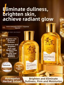 Peachs Secret | Skin Brightening and Hydrating Makeup Base