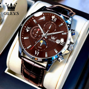 OLEVS | Automatic Multi-Function Fashion Night Light Mens Quartz Watch