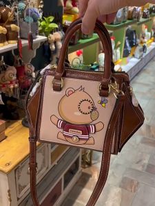 Túi Xách Đeo Chéo Nữ Túi Thời Trang Sammao & Cream Bear Chính Hãng C1128-1