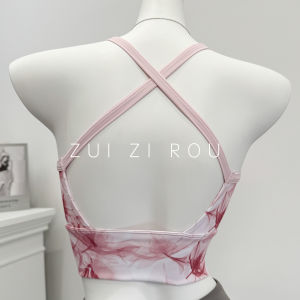 Sweat-Wicking Cross-Strap Yoga Fitness Sports Bra