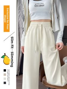 High Waisted Trousers Slim Fit Loose Straight