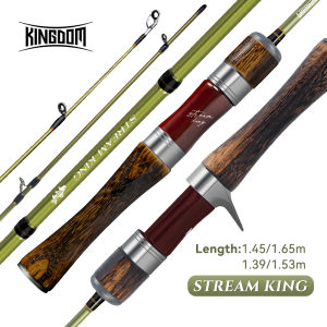 Kingdom STREAMKING Fishing Rods Carbon Spinning Casting  2 section and 3 section UL L Power Baitcasting Travel Rod River Rod Ultralight rod