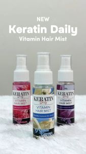 Tata Keratin Daily Vitamin Hair Mist With Collagen ProVitamin B5Vitamin E 50ml - Serum Rambut Keratin