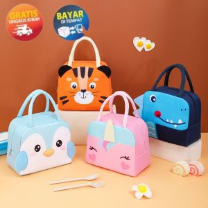 MIKADO - KP133 TAS BEKAL MAKANAN ANAK LUNCH BAG TEMPAT BEKAL ANAK TEMPAT PENYIMPANAN MAKANAN TAS LUNCH BOX