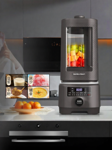 Hamilton Beach | Noiseless High-Speed Blender