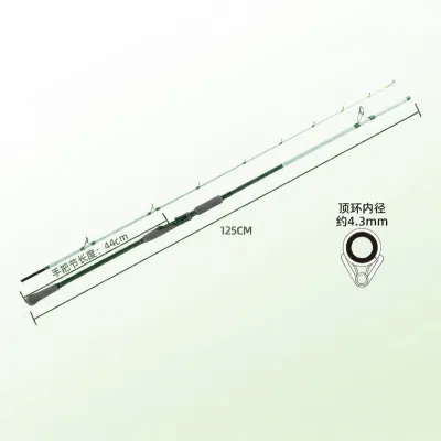 Ecooda | Near-shore Lightweight Fishing Rod Night-luminous Tip