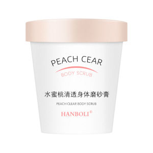 SUYANGIR | Exfoliating Body Scrub for Joints Knees Arms Elbows
