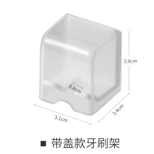 Electric Toothbrush Holder Suit Toothbrush Rack Punch-Free Toilet Wash Cup Cup Holder Hanging Storage For Home