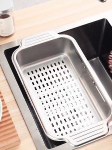 PDM Premium 304 Stainless Steel Sink Draining Basket Retractable Drain Rack Multipurpose Extendable Strainer Basket