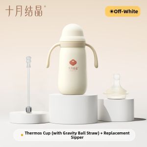 SHI YUE JIE JING | Insulated Straw Cup For Baby And Toddlers