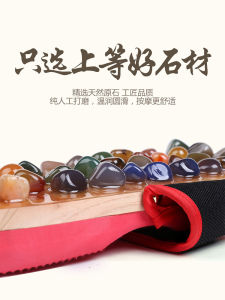 Household Foot Acupuncture Point Health Care Pebble Massage Slippers Summer Mens and Womens Couple Foot Foot Massage Slippers