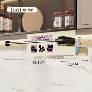 ตู้สำหรับเก็บกระดาษเช็ดหน้ามุมครัว Josogo J251288JQ รุ่นตู้เก็บของแบบแขวน กระดาษเช็ดหน้าแบบห้อยได้ อุปกรณ์จัดระเบียบสำหรับครัว