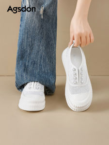 Agsdon | Thick Sole Perforated Airy Slip-On Sneaker