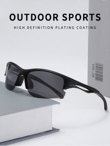 Kính Thể Thao Gấp Chống Tia UV Kính Mua Cá Kính Leo Núi Kính Chống Nắng Ngoài Trời Kính Bảo Vệ Mắt Khi Đi Xe Đạp