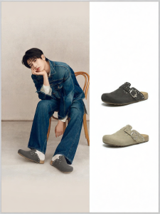 Belle | Bright Tosty-Style Slip-On Loafer Shoes