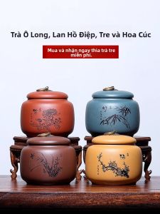 CANGHUTIANXIA | Small Sealed Tea Storage Jar
