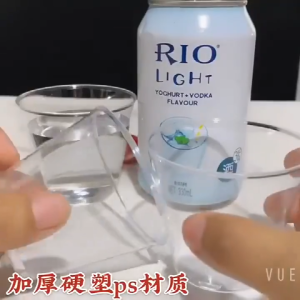 Clear Disposable Plastic Cups Transparent Thickened for Party Wedding Birthday Catering Office