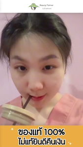 Tepthai ยาสีฟันเทพไทย รสอ่อนโยน เฟรชมิ้นท์ / เฟรชฟรุ๊ต [5 กรัม] [1 หลอด] ยาสีฟัน เทพไทย ยาสีฟันสมุนไพร ผสมฟลูออไรด์ ปากสะอาด ลมหายใจหอมสดชื่น ป้องกันฟันผุ ลดคราบหินปูน