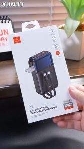 XUNDD 006 2-in-1 AC Wall Plug Dual Cable Power Bank