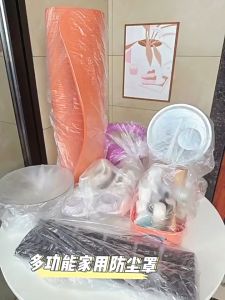 10Pcs 70x145cm Air Conditioner Dust Cover Disposable Indoor Unit Cover Furniture Oven Fan Large Elastic Bag Household Dustproof Air Conditioner Dust Cover Household Applicance Disposable Cover Furniture Oven Fan Cover Large Dustproof Elastic Bag