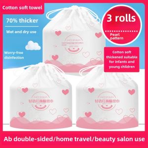Face Cloth Womens Disposable Facial Towel Thickened Cotton Puff Soft Towel Facial Cleansing Beauty Salon Bag Pearl Cotton
