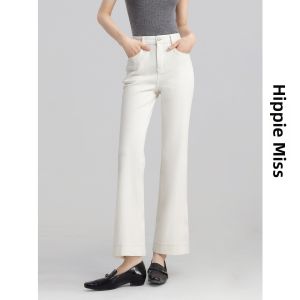 HIPPIE MISS | Flared Trousers High Waist Slimming 9/10 Length