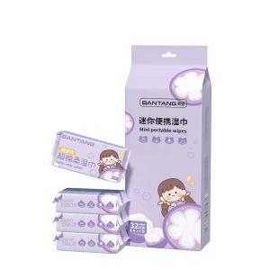 Mini Wipes Carry-on Pack Infant Hand Care Cleaning Wipes Portable Extraction Maternal and Infant Wet Wipes