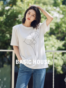 Basic House | White Round Neck Embroidered Tshirt Linen Content