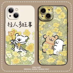 Cute Dog Couple Mobile Phone Case Good Luck Huawei Mate60 Honor Nova12 Anti-Fall TPU Protective Cover for  Xiaomi