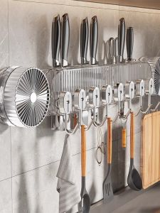 GUOQI | Wall-mounted Multi-functional Kitchen Rack