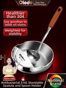 Olodo | New 316L Stainless Steel Utensil Organizer