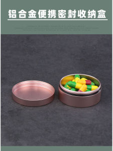 Portable Aluminum Alloy Waterproof Storage Box Travel Tea Leaf Medicine Storage Case Multi-Functional Sealed Container
