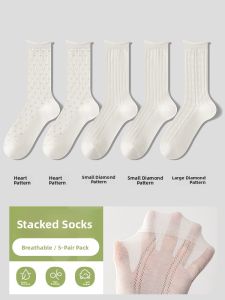 JIAZINI | White Cotton Breathable Socks Women Summer Thin Mid-Calf No-Show Cushioning Lightweight Sweet Style Floor Socks For Spring Autumn