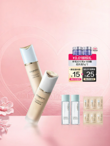 Chando | Mixed Skin Concealing Matte Long-lasting Foundation