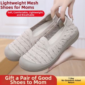 DTHN | Slip-resistant Breathable Fashion Canvas Shoes